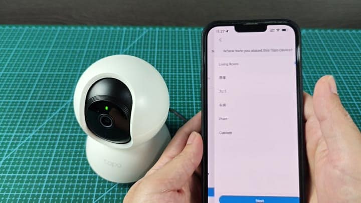 Choosing camera location in app Choosing camera location in app