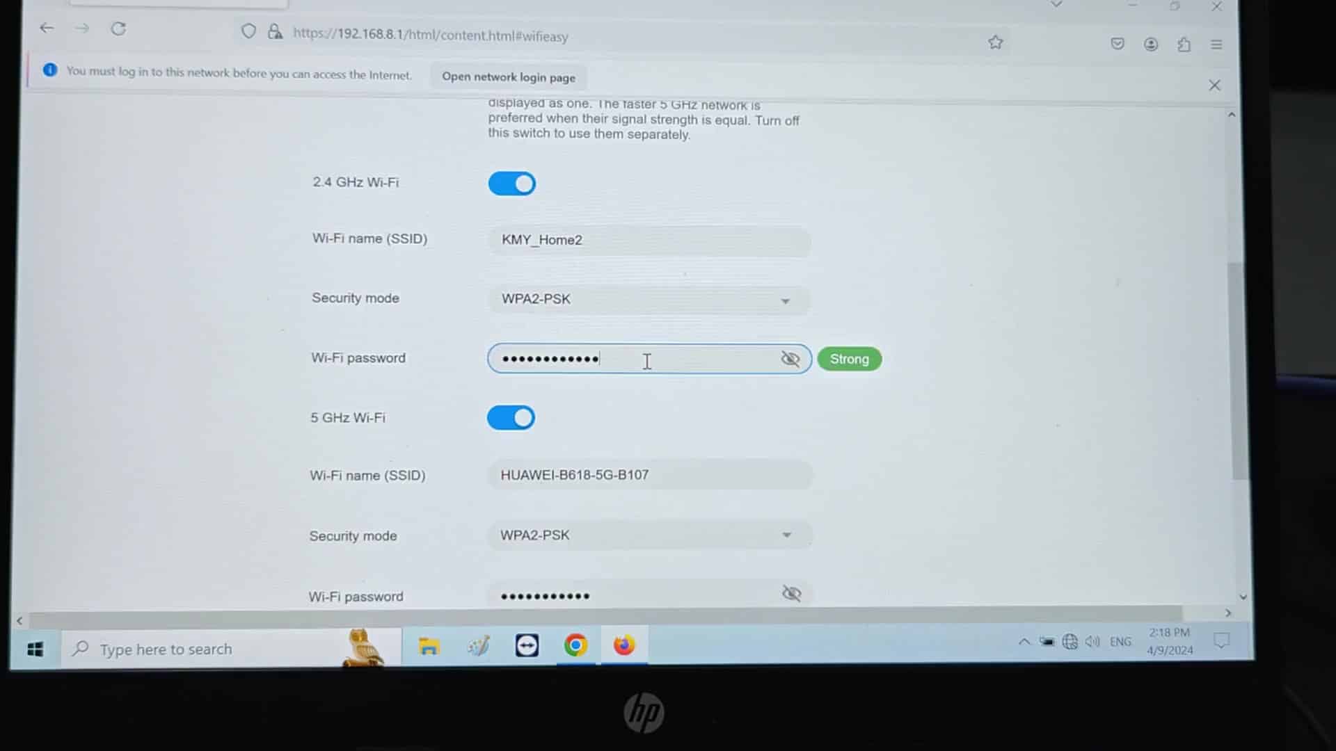Editing 2.4GHz WiFi SSID name field Editing 2.4GHz WiFi SSID name field