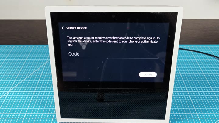 Verify Device code entry screen Verify Device code entry screen