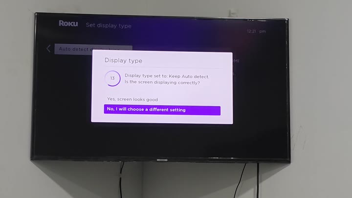 Confirm display type detection settings Confirm display type detection settings